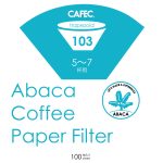 CAFEC Coffee Paper Filter Abaca Trapezoid -100 pices - Image 3